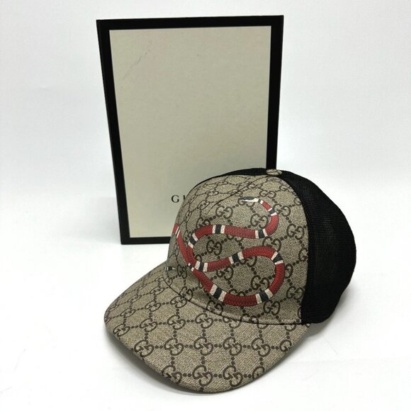 GUCCI 426887 print GG Baseball cap hat GG Supreme Canvas Beige - Picture 9 of 11
